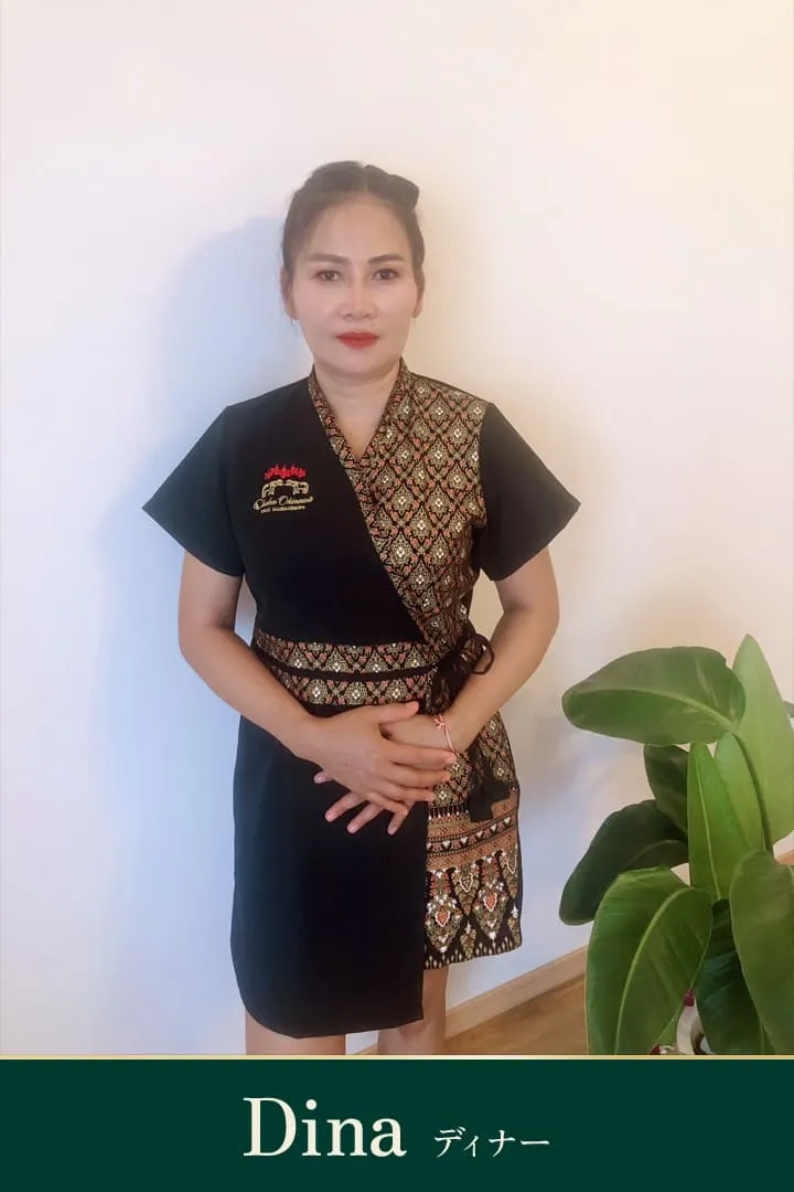 セラピスト「ディナー」の写真